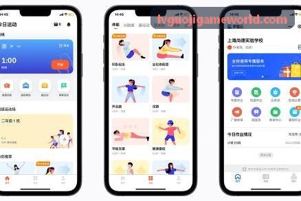 LV国际春季特惠派发通知